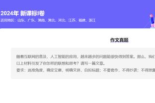 必威精装版网页登录入口截图0